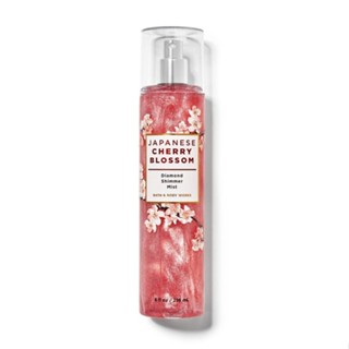 (ของแท้/ฉลากไทย) Bath &amp; Body Works Japanese Cherry Blossom Diamond Shimmer Mist 236ml