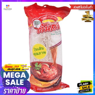 วัตถุดิบ ตราต้นสน วุ้นเส้น ขนาด 80 กรัม Pine Brand Vermicelli Size 80 g.ข้าว