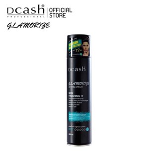 ดีแคช แกลมเมอไรซ์ เซตติ้ง สเปรย์ Dcash Glamoribe Setting Spran 400 Ml.