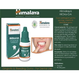 Himalaya HiOra-GA Gum Astringent Gel 15 ml. เจลทาแก้ปวดเหงือก เหงือกอักเสบ เจลแก้ปวดฟันขนาด 15มล.