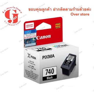 canon หมึกพิมพ์ Inkjet รุ่น PG -740 bk Black