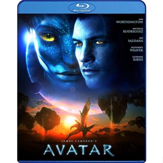 Bluray หนัง Avatar 2009 อวตาร