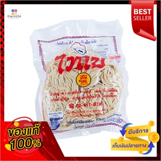 EggNoodle สูตรไทเปบะหมี่เหลือง2 1000กรัมTaipeiEgg NoodleFormula 1000 2g