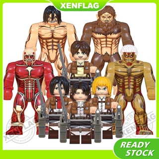 ของเล่นตัวต่อตุ๊กตา Attack On Titan Eren Jaeger Mikasa Ackerman Levi Ackerman Beastly Titan ขนาดเล็ก เหมาะกับของขวัญ สําหรับเด็ก