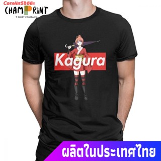 ConverShoes เสื้อยืดแขนสั้น Carelin1188 2021 เสื้อยืดผ้าฝ้าย 100% พิมพ์ลาย Gintama Logo Kagura สีเงินสําหรับผู้ชาย _08