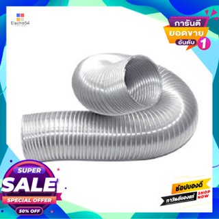 Foil ท่อลมอะลูมิเนียมฟอยล์ Duct Excel รุ่น Semidec 6*3 ขนาด 6 นิ้ว X 3เมตร สีเงินaluminum Foil Duct Duct Excel Model Sem