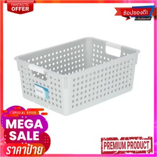 ตะกร้าอเนกประสงค์ทรงเหลี่ยม Dotty KASSA HOME รุ่น JCP-5194 ขนาด 17.5 x 24 x 13 ซม. สีเทาDotty Square Multipurpose Basket