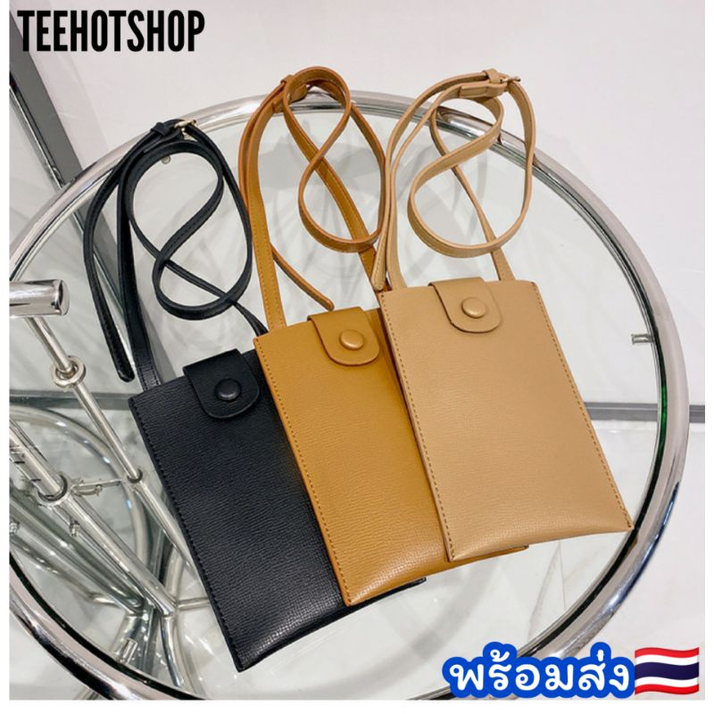 (920) กระเป๋าสะพายข้าง หนัง PU ใส่โทรศัพท์มือถือ สำหรับผู้หญิง ปรับสายได้