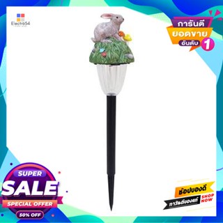 Solar รูปปั้นแต่งสวนไฟโซลาร์เซลล์ กระต่าย รุ่น A318-361710 สีเทา - เขียว Solar cell garden sculpture FONTE rabbit model