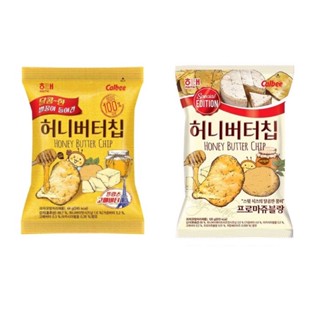 EXP.2023.12.18[พร้อมส่ง] มันฝรั่งเกาหลี Honey butter chip มี 2 รสชาติ