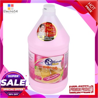 LIQUID น้ำยาดันฝุ่นพื้นผิวทั่วไป SPACLEAN 3,800ml VICTORIA PINKLIQUID DUST REMOVER GENERAL SURFACE SPACLEAN 3,800ml VICT