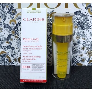 อิมัลชั่นในน้ำมันที่ช่วยฟื้นบำรุงผิวหน้า แท้💯%Clarins Plant GoldNutri-Revitalizing Oil-Emulsion 35ml. มีฉลากไทย