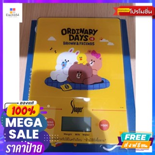 Ordinary Day Brown&amp;Friends เครื่องชั่งOrdinary Day Brown&amp;Friends scales, great priceอุปกรณ