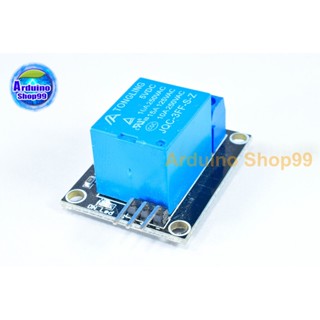 Relay 5 Volt 1 ช่อง 10 A module KY-019