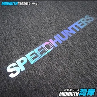 สติกเกอร์สะท้อนแสง ติดกระจกหน้ารถยนต์ SPEEDHUNTERS Speed Hunter Sunshade