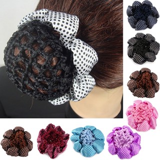 【AG】Hair Net Polka Dots Stretchy Cloth Women Hair Snood for Dancer