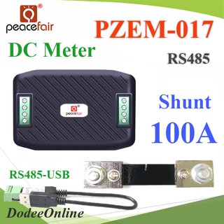 PZEM-017-DC-100A DC มิเตอร์ดิจิตอล PZEM-017 IoT วัดค่า 0-100A 0-300V โมดูล RS485 พร้อมกับ DD