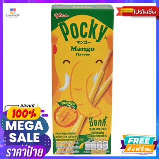 Glico(กูลิโกะ) กูลิโกะ ป๊อกกี้ บิสกิตแท่งเคลือบรสมะม่วง 25 กรัม Glico Pocky Biscuit Stick Coated with Mango Flavor 25 g.