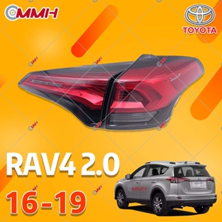 Toyota RAV4 ไฟท้าย 16 17 18 19 เสื้อ​ไฟท้าย ไฟท้าย​แต่ง ไฟท้ายไฟเบรค​ ไฟเลี้ยว Taillamp Taillight ไฟท้าย​ พร้อมทับทิม ไฟท้ายกันชนหลังสําหรับ​ ทับทิมในฝาท้ายไฟท้าย ไฟเบรก ไฟสัญญาณเตือน