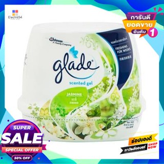 GLADE เจลหอม เซ็นท์เต็ด GLADE รุ่น กลิ่นมะลิ ขนาด 180 กรัม