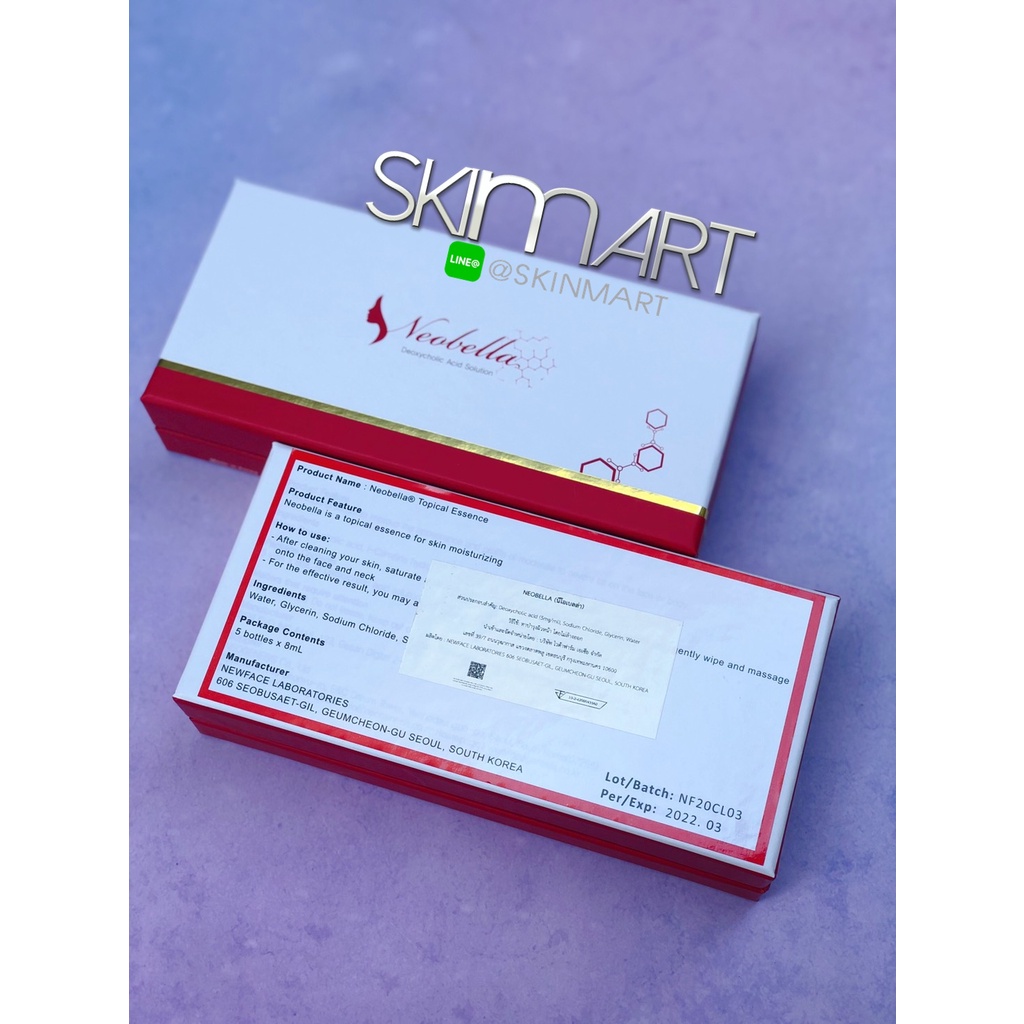 Neobella Slim Essences ราคาต่อ 1ขวด  เอสเซนบำรุงผิว มีอยไทย ราคา ถูกที่สุด ดีลบีเคเค แกลเลอรีภาพที่ 3