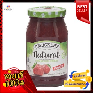 907สมัคเกอร์สแยมสตรอเบอร์รี่กรัมSmuckers StrawberryPreserves907 g