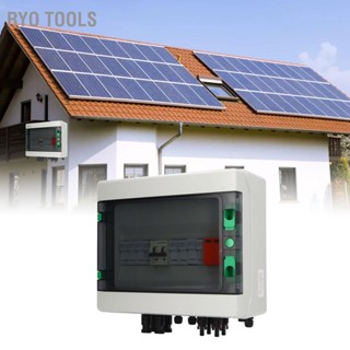 Ryo Tools PV Combiner Box 4 Strings Waterproof Solar พร้อมฟิวส์ 15A 63A อุปกรณ์ป้องกันไฟกระชาก DC500V