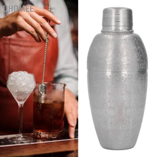 UHomee เครื่องปั่นค็อกเทล 304 สแตนเลสแรงสูงดอกไม้แกะสลัก Bartending Mixer Shaker สำหรับบาร์