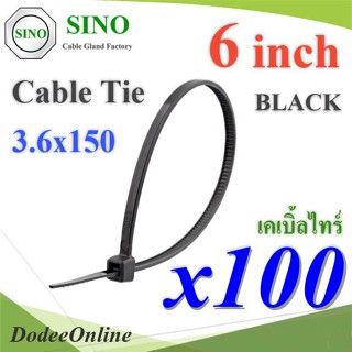 .เคเบิ้ลไทร์ ยาว 6 นิ้ว สายรัดไนล่อน ขนาด 3.6x150mm สีดำ (แพค 100 เส้น) รุ่น CableTie-6in-BK DD