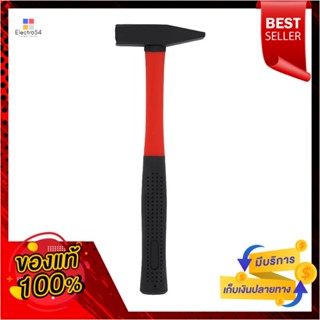 MACHINISTS ฆ้อนช่างทอง ด้ามไฟเบอร์ MATALL HMP289104-A 300 กรัมMACHINISTS HAMMER WITH FIBERGLASS HANDLE MATALL HMP28910