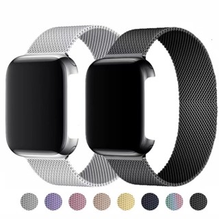 สายนาฬิกาข้อมือสเตนเลส โลหะ สําหรับ apple Watch Series 7 6 41 มม. 45 มม. 1 2 3 42 มม. 38 มม. iwatch straps 4 5 6 40 มม. 44 มม. T500 สานนาฬิกา applewatch 7 สานนาฬิกา applewatch 6 SE สาย applewatch 5 สาย applewatch 4 3 สายนาฬิกา applewatch 8 Ultra 49mm สาย