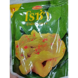 ยำผักกาดดอง  حلال  95/145g Vegetable Pickles