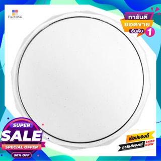 Lamp โคมไฟเพดานอะคริลิก HANDI รุ่น PX-0679-350(CL) ขนาด 35 x 35 x 7.5 ซม. สีขาวAcrylic Ceiling Lamp HANDI Model PX-0679-