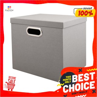 CARDBOARD กล่องกระดาษ STACKO HOME 35x27x31 ซม. สีเทาCARDBOARD STORAGE BOX STACKO HOME 35X27X31CM GREY