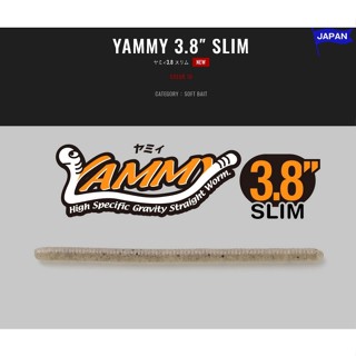 [ส่งตรงจากประเทศญี่ปุ่น] แจ็คออล แยมมี่ 3.8″ สลิม หนอน ตกปลา ล่อ JACKALL YAMMY 3.8″ SLIM worm fishing lure