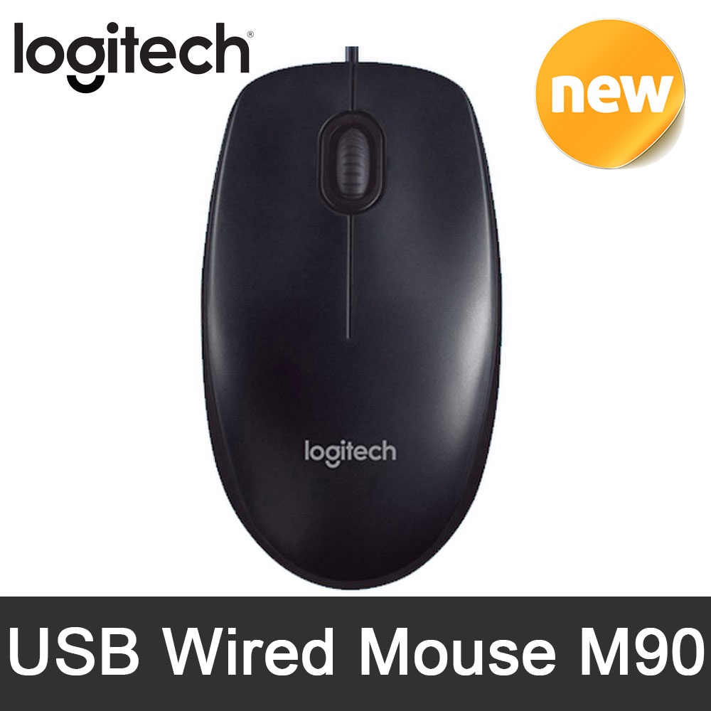 Logitech M90 Wired Mouse USB Port Office Home | Shopee Thailand