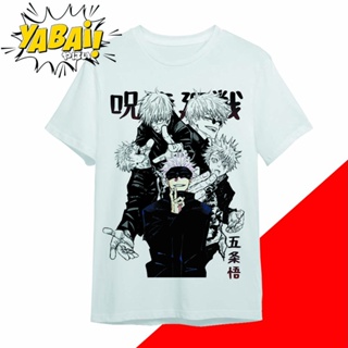 Yabaii Jujutsu Kaisen Gojo Megumi Cotton Spandex Anime Gaming T-Shirt White Shirt Round Neck_02