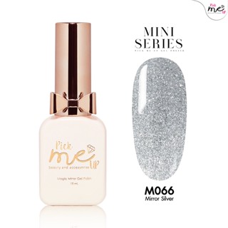 สีเจลทาเล็บ Mini Series M066 Mirror Silver 10ml.