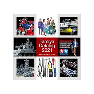 64431 2021 TAMIYA CATALOG (4 LANGUAGE)