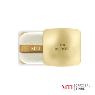 MTI (PDPG1-C1) Feel Perfect LOOSE POWDER แป้งฝุ่นทอง แป้งฝุ่นผสมทองคำ ใช้ได้ทุกสีผิว คุมมัน 30g.