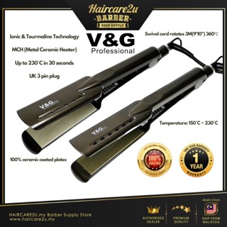 V&amp;g V-8270 เครื่องหนีบผมตรง เหล็กแบน ไทเทเนียม