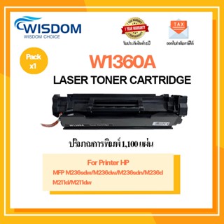 หมึกปริ้นเตอร์ HP 136A Black (W1360A) เทียบเท่าพร้อมใช้งาน For printer รุ่น MFP M236sdw/M236sdn/M236d/M211d/M211dw