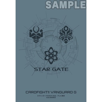 Bushiroad Sleeve Vanguard Extra Vol.27 Icon Series, Star Gate