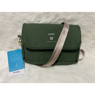 Anello Crossbody Multifunction Green version