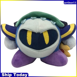 Arthur Kirby Adventure ตุ๊กตานุ่ม รูปการ์ตูนอนิเมะ Meta Knight ของขวัญสําหรับเด็ก