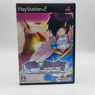 Tales of Destiny: Directors Cut แผ่นสภาพดี เล่นได้ มีกล่องสวมเพื่อเก็บสะสมให้ PlayStation 2 PS2