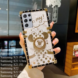 เคสโทรศัพท์มือถือ ทรงสี่เหลี่ยม ลายการ์ตูนมิกกี้ มินนี่เมาส์น่ารัก หรูหรา สําหรับ Samsung S20 FE S21 S21 Plus S21 Ultra S21 FE-5G S22 Plus S22 Ultra