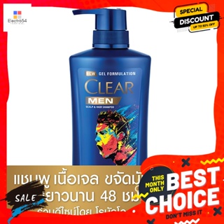 clear(เคลียร์) เคลียร์ เมน แชมพูขจัดรังแค สูตรเจล 435 มล. Clear Men Anti Dandruff Shampoo Gel Formula 435 ml.แชมพูและครี