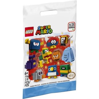 เลโก้​ LEGO 71402 Super Mario Character Series 4 (กรีดซองเช็ค)