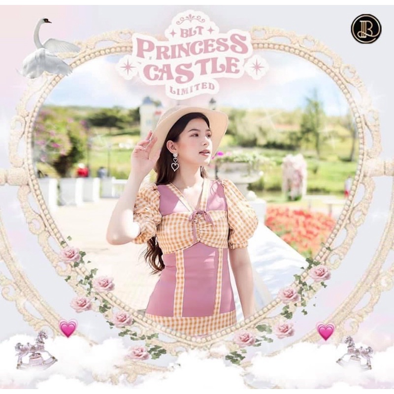 เดรส BLT limited scott